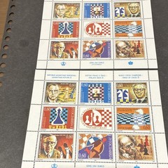 Yugoslavia 1974 MNH Stamp Blocks Joy of Europe Chess Multi-Color 0.20 0.50 0.60
