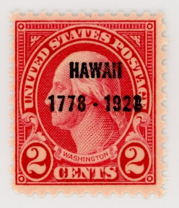 US Scott #647 | Mint NH | VF Very Fine