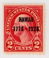 US Scott #647 | Mint NH | VF Very Fine