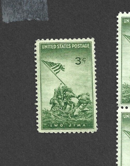 US STAMP 929 – Iwo Jima 3c GREEN MINT NH OG 1945 FREE SHIP