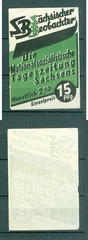 Germany. 1933-1945. Poster Stamp. MNG “Sachsischer Beobachter” Daily Newspaper”