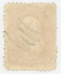 US Scott #65 | Used | VF Very Fine