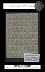 REPLICA of Sheet Gold Coast 1889 20s. green and red