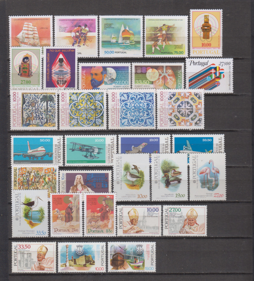 PORTUGAL 1982 COMPLETE YEAR SET MINT NEVER HINGED MNH (SEE PICTURE)