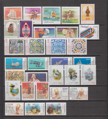 PORTUGAL 1982 COMPLETE YEAR SET MINT NEVER HINGED MNH (SEE PICTURE)