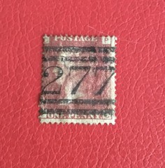 QV SG43/44 1d Rose-Red Plate 124 PAISLEY post mark 277 used example.