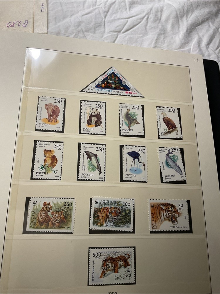 RUSSIA-(-1993-)-HISTORICAL EVENTS-LOT OF 13-Stamps -MNH#R22