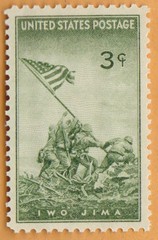 MARINE IWO JIMA STAMP VINTAGE UNUSED POSTAGE 1945 WWII US AMERICAN FLAG MILITARY