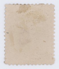 US Scott #O107 | Mint NG | VF Very Fine