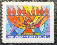 2022 Scott #5739 – Forever – HAPPY HANUKKAH – Single Mint NH