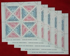 Four Sheets of CHINESE NEW YEAR (Year of the OX) 42¢ US Postage Stamps Sc # 4375
