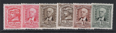 Italy 1940 Entrata Revenues MH / MLH Wmk Upright – S32104