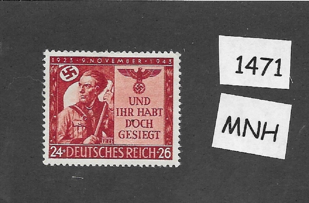 MNH stamp / Third Reich Germany / 20th anniversary of the Munich Putsch / 1943