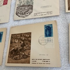 Israel-(-1953-)-HISTORICAL EVENTS-Lot of 11-/FIRST DAY OPENING -#312