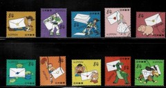 Japan 2022 Toy Story Woody Buzz Lightyear 84Y Complete Used Set Sc# 4601 a-j