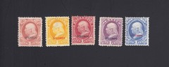 (5) 1c OFFICIAL Stamps – OVERPRINTED SPECIMEN – No Gum as ISSUED