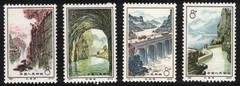 China SC#1104-07 Red Flag Canal Mint Original Gum Very Light Hinged