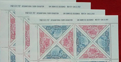 Four Sheets of CHINESE NEW YEAR (Year of the OX) 42¢ US Postage Stamps Sc # 4375