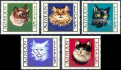 Ajman Cats 1968 Set of Five Mint Never Hinged Complete Multi Color M #266-270)