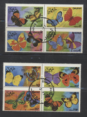 Butterflies Complete Set of 8 MULTI COLOR Butterfly Topicals Stamps 1973 Dhufar