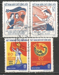 Vietnam 1974 used stamps ​Michel # 759-60, 761-62 Flags, National Emblems