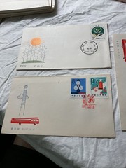 CHINA-1981-HISTORICAL EVENTS,LOT OF 3 FDC’s-# 2
