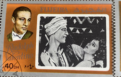 2012 Niue $2 Coin & Gibraltar Stamp Cover – Diamond Jubilee – UK Seller
