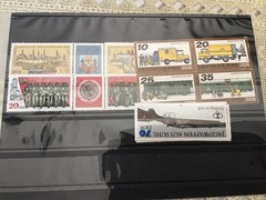 Germany DDR Complete Year 1978 Set W/ Blocks Mint Never Hinged MNH German Stamps