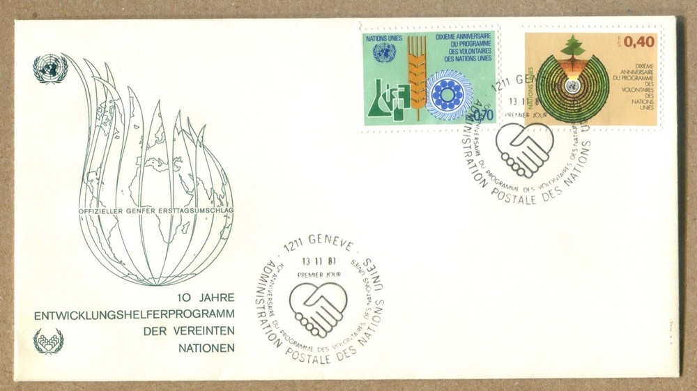 U.N. NATIONS UNIES, GENEVE 1981 10th. ANN. VOLUNTEER PROGRAME Fs0.40-70 FDC