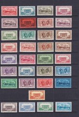 MARTINIQUE. 1933/1945. 4 COMPLETE SETS. MLH