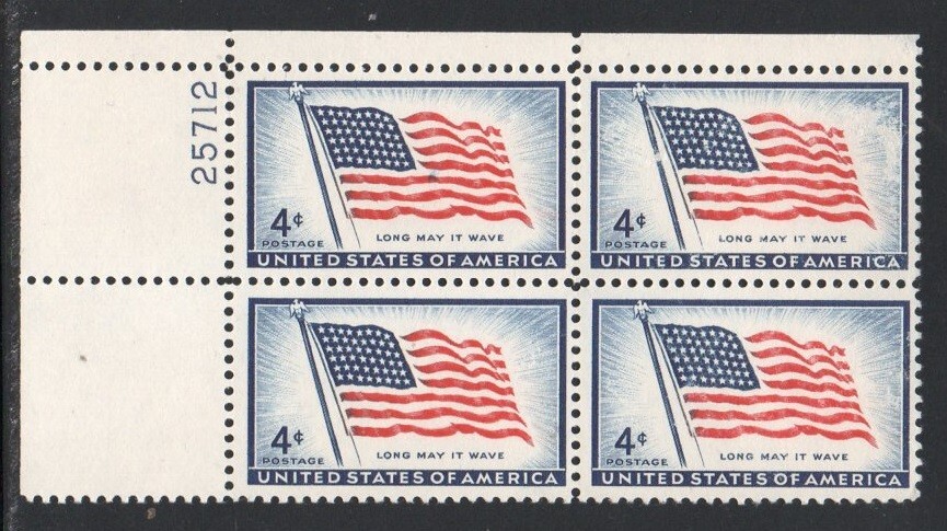 ALLY’S STAMPS US Plate Block Scott #1094 4c 48 Star Flag [4] MNH [STK]