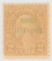US Scott #647 | Mint NH | VF Very Fine