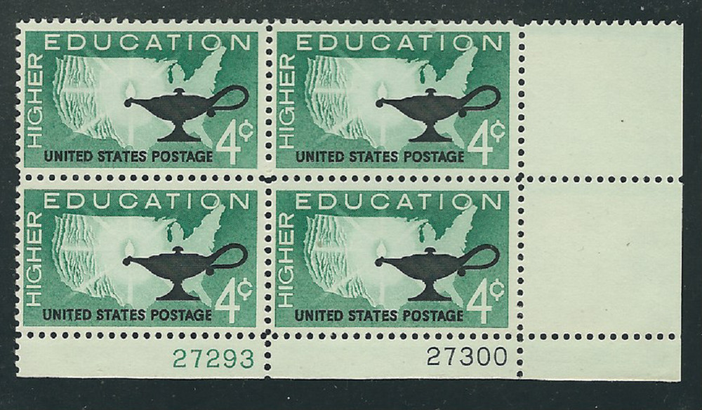 Scott #1206….4 Cent…Higher Education…4 Plate Blocks