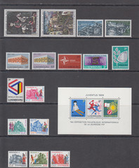 LUXEMBOURG 1969 COMPLETE YEAR SET MINT NEVER HINGED MNH (SEE PICTURE)