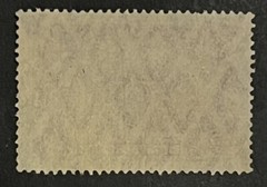 Travelstamps: Germany Stamp Architecture – 1.50m Used Handstamped