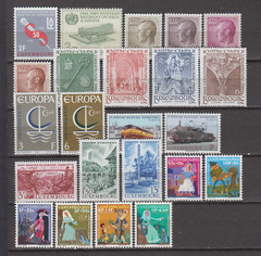 LUXEMBOURG 1966 COMPLETE YEAR SET MINT NEVER HINGED MNH (SEE PICTURE)