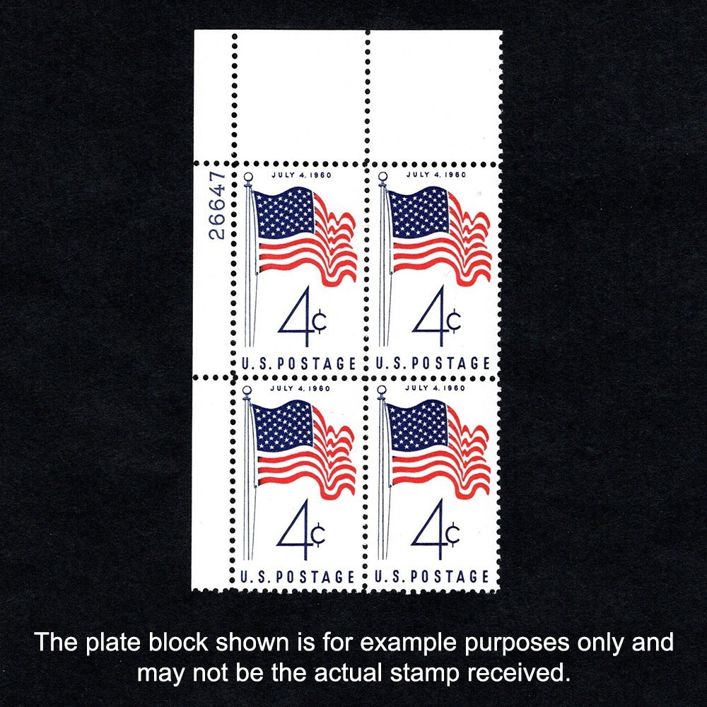 Scott 1153 – 50-Star American Flag 4-cent US Stamp Plate Block of 4 (four) MNH