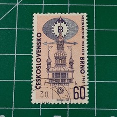 1963 Czechoslovakia 60 h BRNO International Trade Fair Postage Stamp