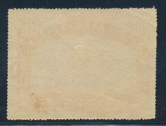 China ROC $2 Cigarette Tax revenue stamp original gum, light gum disturbance