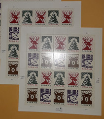 Two (2) Panes x 20 = 40 Of CHRISTMAS KNITS 41¢ US Postage Stamps. USA 4207-4210