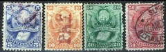 Bolivia 20-23 used 1878 National Emblems – Arms and the Law ZAYIX 081922S11