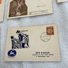 Israel-(-1953-)-HISTORICAL EVENTS-Lot of 11-/FIRST DAY OPENING -#312