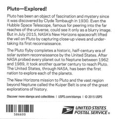 Our Solar System! 4 Different USPS Forever Self-Adhesive Sheets 2016-2021