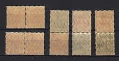 GERMANY REICH GERMANIA ZUSAMMENDRUCKE SMALL COLLECTION MINT (24)