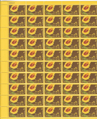 Scott #1183….4 Cent…Kansas Statehood…Sheet of 50