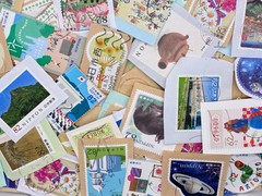 STAMP JAPAN 2019-2014 latest 200g lot ON paper kiloware SALE!