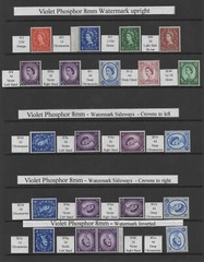 Specialist Wildings – Crowns Watermark Upright 8mm Violet Coloured Phosphor MNH