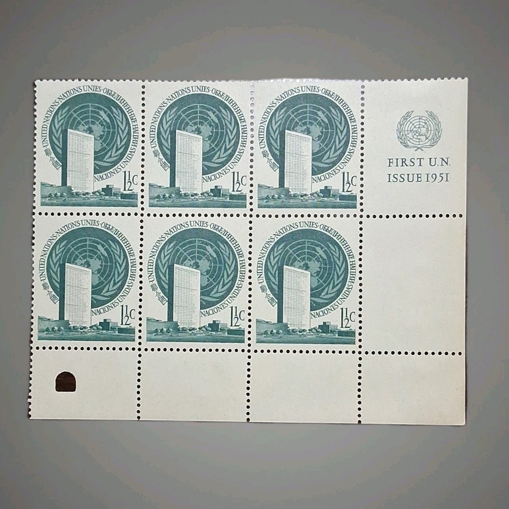 United Nations 12c Mint Block Stamps Green White Flags National Emblems