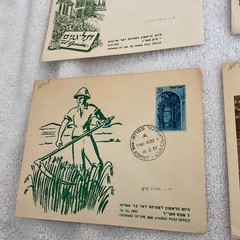 Israel-(-1953-)-HISTORICAL EVENTS-Lot of 11-/FIRST DAY OPENING -#312
