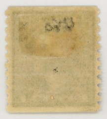 US Scott #490 | Mint H | VF Very Fine
